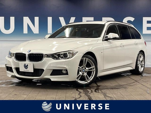 3シリーズツーリング 320d Mスポーツ