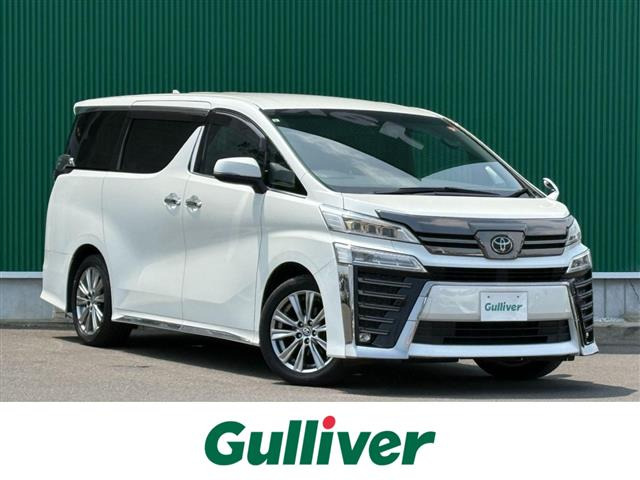 トヨタ ヴェルファイア 