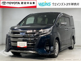 相模原市緑区谷ケ原1-17-13☆詳しくは無料通話0078-6003-827541 相模原ICすぐ