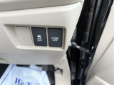 ★Honda自動車保険あんしんプラン★ 自動車保険に無償で修理特典をプラスしたHondaのお店ならではの保険プラン!自動車保険もHondaスタッフにおまかせください♪