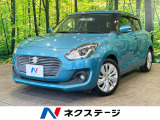 衝突軽減 アダプティブクルーズ ドラレコ シートヒーター HIDヘッド