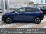 中古車は一物一価。一台一台の状態やオプションが異なり、出会える楽しみですよ