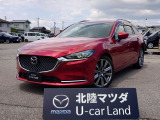 この度は当店の車両を閲覧頂きありがとうございます