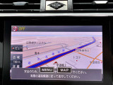 地デジチューナー内臓型、多機能メモリーナビゲーションを装備しています。