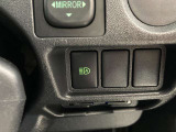 対向車がいないとき、見通しの悪い道路は暗くて怖いですよね。。。こちらのクルマはオートマチックハイビーム搭載です!対向車の有無で自動でハイ・ロウビームに切り替えます。