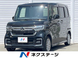 ターボ 両側電動ドア SDナビ バックカメラ 衝突被害軽減システム 禁煙