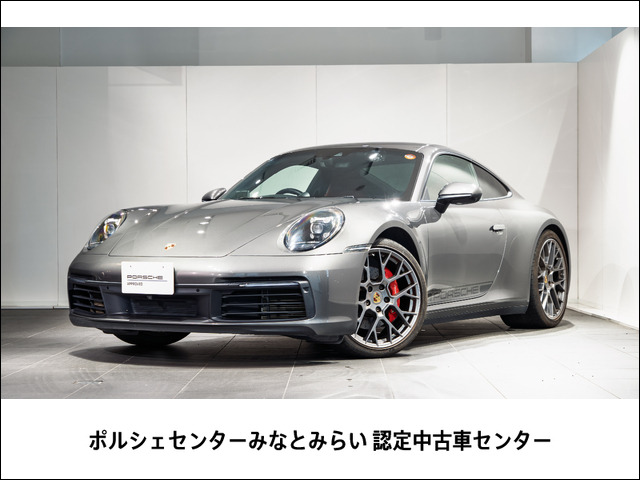 911 カレラS PDK