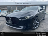 販売後も責任のある対応を行うため、ご契約は関東マツダの店舗にアフターサービス来店が可能なお客様とさせていただきます。遠方にお住まいのお客様は、ご希望であればお近くのマツダ販売店へご相談ください。