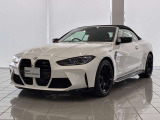 この度は湘南BMWプレミアムセレクション大和の車両をご覧いただきまして誠にありがとうございます。 ご不明な点、ご相談はスタッフまで何なりとお問合せ下さい。ご検討よろしくーお願い致します。