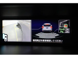 後退時ブレーキアシストを装備しています!
