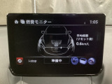 アイドリングストップの作動条件は、1.エンジンの暖気、2.バッテリー充電、3.エアコンの作動状況をモニタリングし判断しています。マツダコネクトの燃費モニターで確認が可能です。