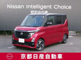 日産が企画・開発・デザインから手がけた「日産 ルークス」。洗練されたフォルムには、しなやかな身のこなしがよく似合う。