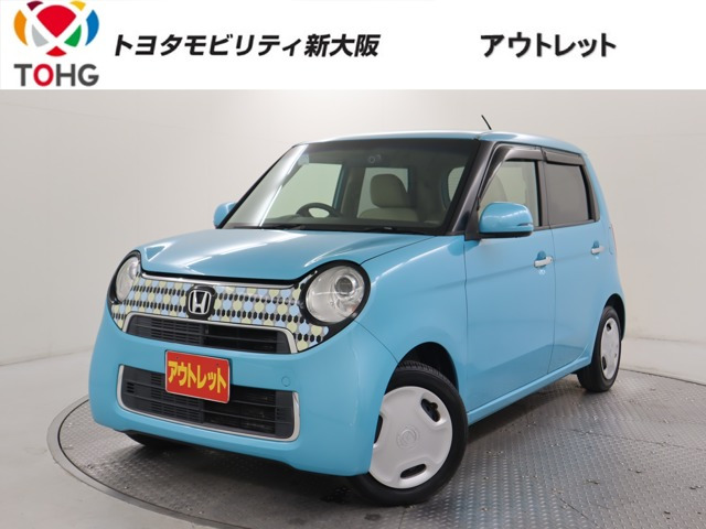 ホンダ N-ONE 