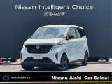 当店の在庫をご覧頂き、ありがとうございます!日産認定中古車を多数ご用意いたしております。気になるお車がございましたら是非お問合せ下さい!!
