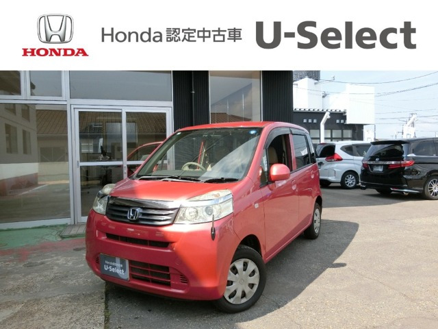 ライフ G スマートプラス 4WD 