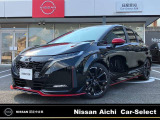 日産 ノートオーラ