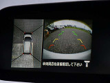 アラウンドビューモニターで運転席からクルマの前後左右の状況を確認できます。