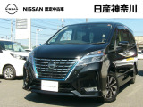 観に来て下さい^^日産神奈川Carスクエア横須賀店です!販売スタッフが、お客様のご希望にピッタリな1台をご紹介します☆初めてのお車をご検討中のお客様、お気軽にお問合せくださいね♪お待ちしております^^