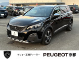 プジョー 5008