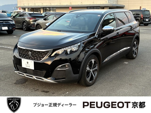 プジョー 5008 