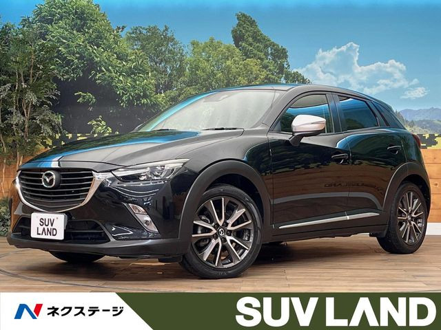 CX-3 1.5 XD ツーリング