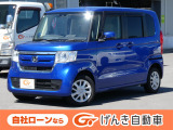【4157】室内広々でお出かけを気持ち良く快適に!ホンダ『N-BOX』♪王道の人気です!当店イチオシの車です!他にも画像が多数ございますので是非ご覧ください!自社ローンでの対応も可能です。