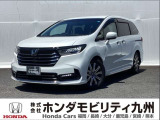 人気のミニバン【オデッセイアブソルート】【プラチナホワイト・パール色】入庫しました!人気のカラーと充実装備で、オススメの1台です!