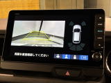 リバースギアに入れるだけで後方の表示へ切り替わります。夜間や雨の日の駐車も楽になりますよ。
