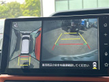 ◆北海道、東北、関東、中部、関西、中国、四国、九州、沖縄、全国各地どこからでも対応可能です!!お気軽にガリバーにお気軽にご相談ください!!