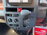 当店の車両をご覧いただき誠にありがとうございます!