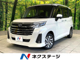 禁煙車 純正9型ディスプレイオーディオ 全方位カメラ 両側パワースライド