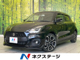 禁煙車 純正8型ナビ 全周囲カメラ ETC Bluetooth再生