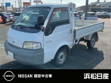こちらのお車は、実物を見ていただける方のみの販売とさせていただきます。
