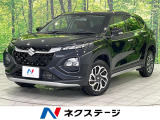 純正メーカーSDナビ 全周囲カメラ スズキセーフティーサポート BSM