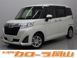 トヨタカローラ岡山へようこそ♪ おススメの1台です♪ぜひご覧になってください★