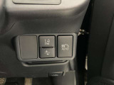 対向車がいないとき、見通しの悪い道路は暗くて怖いですよね。。。こちらのクルマはオートマチックハイビーム搭載です!対向車の有無で自動でハイ・ロウビームに切り替えます。