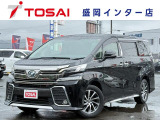 全国のお客様に向けて販売可能です。♪日本全国どの地域にも納車可能です♪掲載画像ではわからない傷、程度のご説明、気になる箇所の追加写真の案内やLINE等を使用してのリモート商談も可能です!