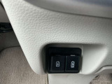 携帯電話の充電ポート、お2つあります!