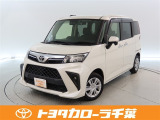 当社では現車確認にご来店いただける千葉・東京・神奈川・埼玉・茨城・栃木・群馬に在住の方への販売とさせていただいております。