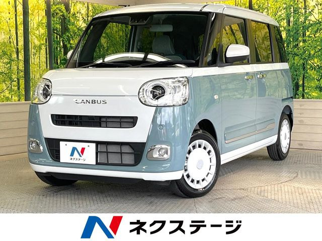 ダイハツ ムーヴキャンバス 