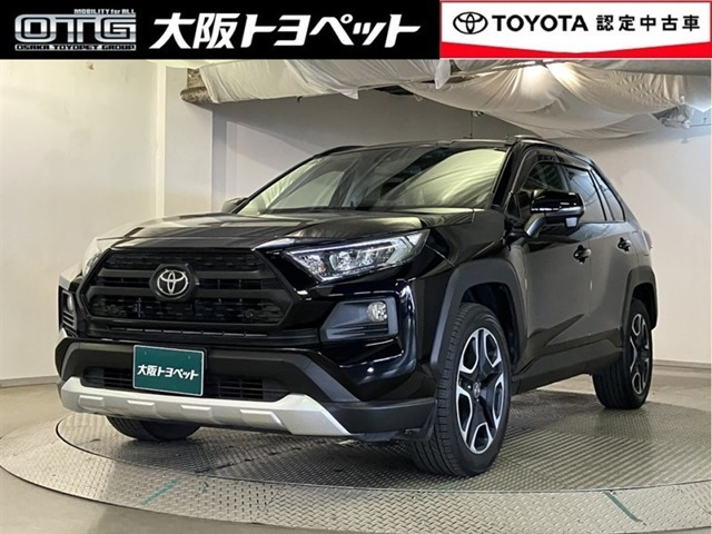 RAV4 2.0 アドベンチャー 4WD