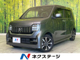 禁煙車 純正SDナビ バックカメラ ドラレコ ETC Bluetooth