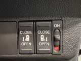 運転席から両側スライドドアを開閉できます
