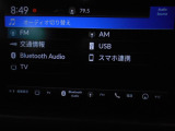 テレビ,Bluetoothなどがご利用いただけます。