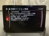 地図データーの更新ご希望のお客様は販売店スタッフにご相談ください。