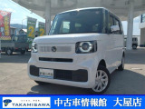 当店のお車をご覧いただきましてありがとうございます!ご質問やお見積りのご依頼、購入にあたってのご相談などお気軽にお問い合わせください♪