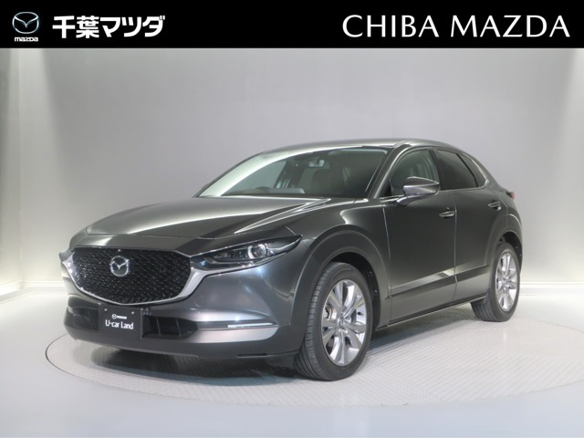 マツダ CX-30 