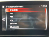 ◆北海道、東北、関東、中部、関西、中国、四国、九州、沖縄、全国各地どこからでも対応可能です!!お気軽にガリバーにお気軽にご相談ください!!