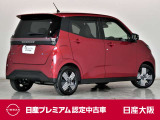 サクラ G 