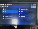 ナビのAVメニュー画面です。